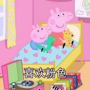 细看拍卖公告，联系拍