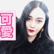 找到办案机关，查明原