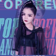 这个需要做鉴定的。