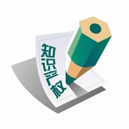 襄樊市商务局（市招商局）职能配置、内设机构和人员编