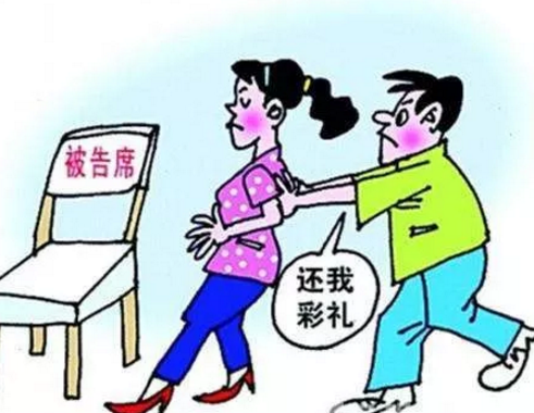 最高院法官吴晓芳：婚姻家庭纠纷审判热点、难点18个问答