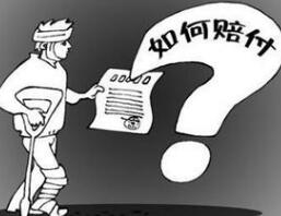 最高院公报案例：双重劳动关系下工伤赔偿责任由哪个单位承担？