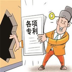 北京市商业企业鞋类商品经营管理办法（试行）