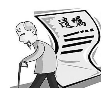 发生交通事故离开后又“还原”现场 保险公司能否因此拒赔？