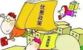 学生伤害老师致死，未成年人犯罪成本由谁承担？