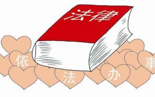 劳动合同期内辞职要支付违约金 大错特错！