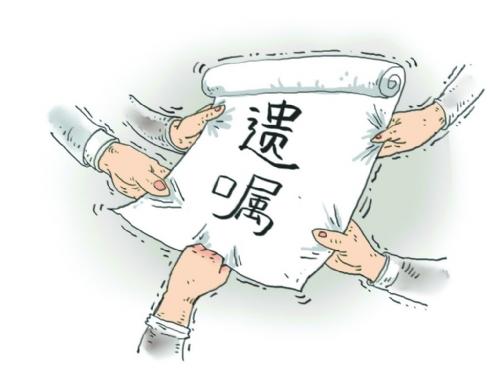 交通事故一次性赔偿协议可以反悔吗？