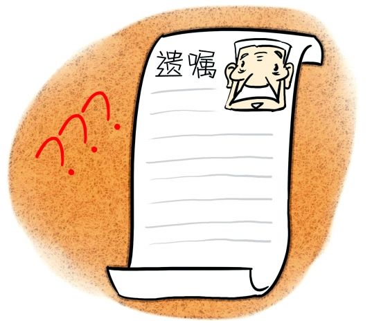 签了“自愿”解除合同协议书能否获经济补偿？