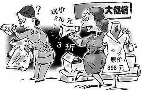 买卖合同未写价格，合同还有效吗？