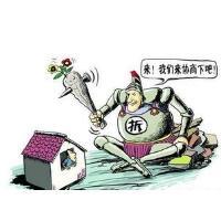 【北京征地拆迁律师王立江】补偿能否拿的高，全看你会不会维权！