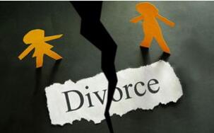 离婚协议中的兜底性条款，有效吗