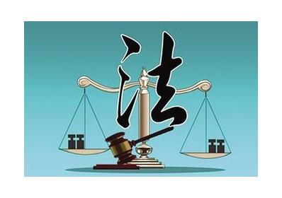 民间借贷纠纷中借条真伪不明应当如何判决?