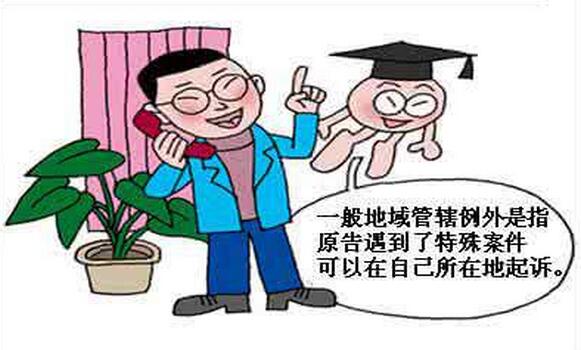 反向编译APP软件获取他人计算机数据如何定罪