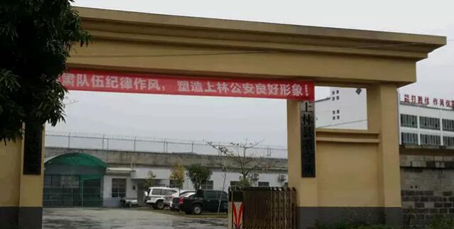 熊潇敏律师团队毒品案成功案例：从程序上做有效辩护让案件发回重审