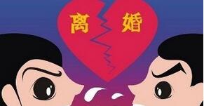 远闻财经法律资讯