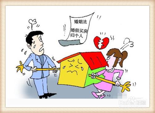 律师支招：保不住的爱情，该怎样保住财产？