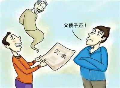 三轮车交通肇事，无能力赔偿怎么办？