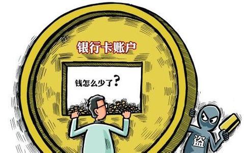 谅解反悔在刑事和解中的认定