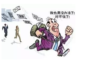 七个办法解决公司债权债务问题