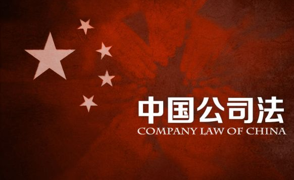 企业法务的进阶是否是公司律师？