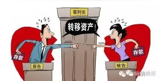 被出轨、被离婚……然后呢？孩子财产怎么办?丨《我的前半生》