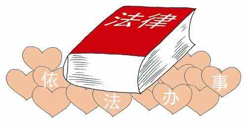 《婚姻法》常见15大误区，可怕的是：至今还在流传！